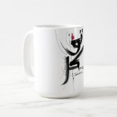 TAWAKKAL glaube an Gott Kaffeetasse (Vorderseite Links)
