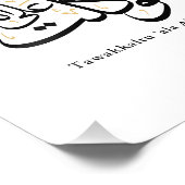 Tawakkaltu ‘Ala Allah – Arabic Thuluth Minimal Art Fotodruck (Ecke)