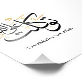 Tawakkaltu ‘Ala Allah – Arabic Thuluth Minimal Art Fotodruck (Ecke)