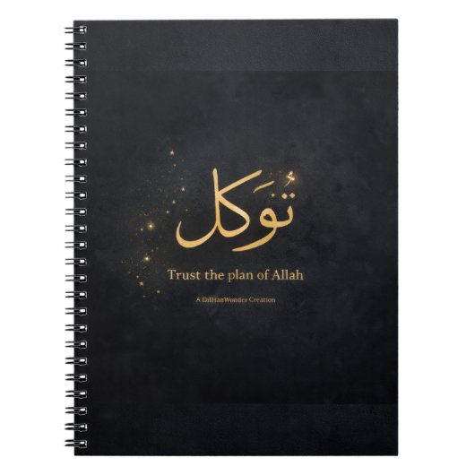 Tawakkul Gold Arabic Calligraphy – Trust the Plan Notizblock (Vorderseite)