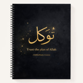 Tawakkul Gold Arabic Calligraphy – Trust the Plan  Notizblock