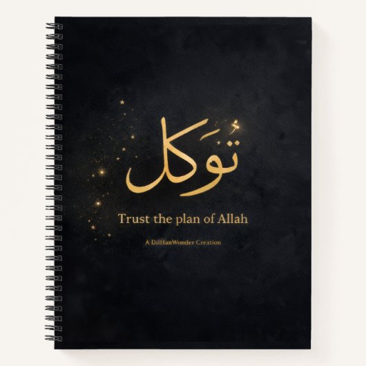 Tawakkul Gold Arabic Calligraphy – Trust the Plan Notizblock (Vorderseite)