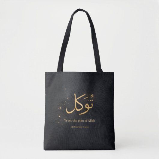 Tawakkul Gold Arabic Calligraphy – Trust the Plan  Tasche (Vorderseite)