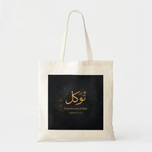 Tawakkul Gold Arabische Kalligrafie – Vertraue dem Tragetasche
