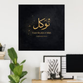 Tawakkul Islamic Wall Art – Trust the Plan of Alla Poster (Heimbüro)