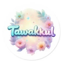 Tawakkul Pastel Kawaii Sticker - Islamischer Mot