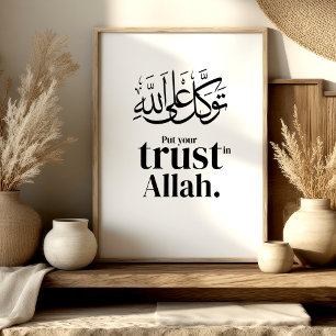 Tawakkul – Vertrauen in Allah Islamische Wandkunst Poster