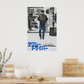 Taxi Driver 1976 Japanisches Filmplakat Poster (Küche)