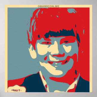 Taylor Wall ist Dumb Poster