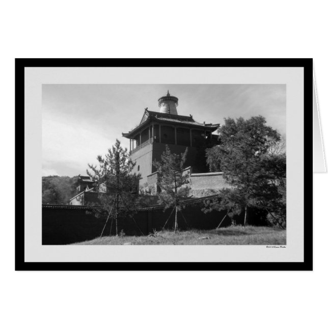 Tayuan Temple Card (Vorderseite (Horizontal))