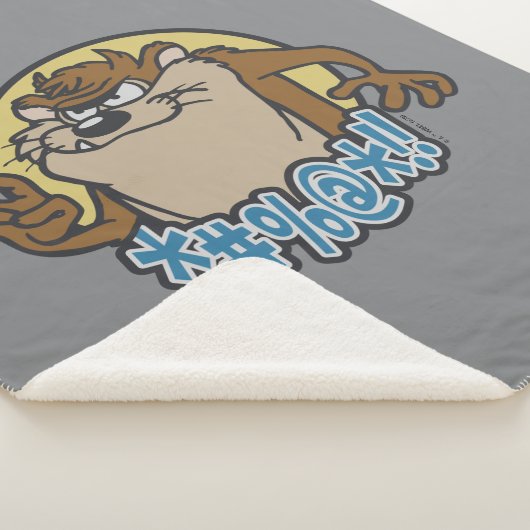 TAZ™ Expletive Circle Graphic Sherpadecke (3/4)