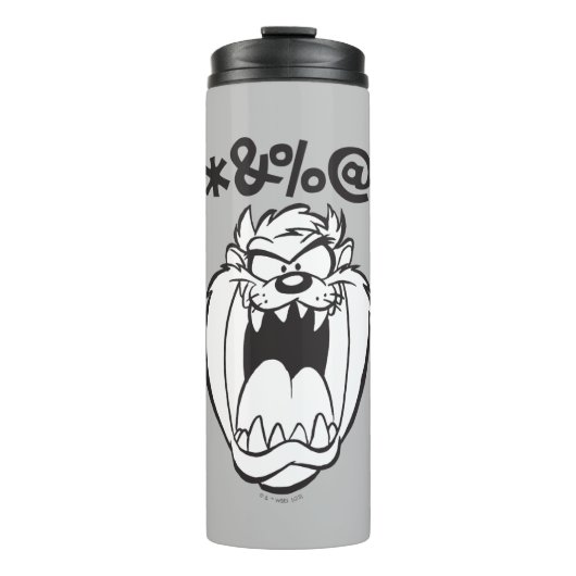 TAZ™ Gelierexplexe Thermosbecher (Vorderseite)