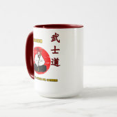 Taza Bushido - The Wai of the Warrior Tasse (Vorderseite Links)