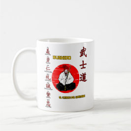 Taza De Café Bushido - The Wai of the Warrior Kaffeetasse