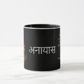 Taza Tasse (Zentrum)