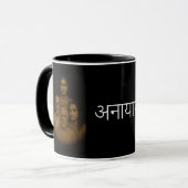 Taza Tasse (Vorderseite Links)