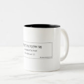 taza tel aviv zweifarbige tasse (VorderseiteRechts)