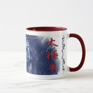 taza tigre letras letras Porzellane Tasse