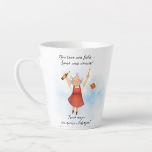 Tazza per la Nonna - Food Collection Milchtasse