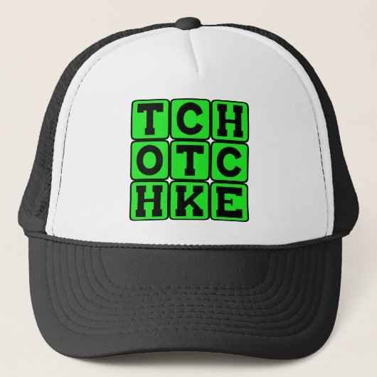 Tchotchke, Bric-A-Brac Trinket Truckerkappe (Vorderseite)