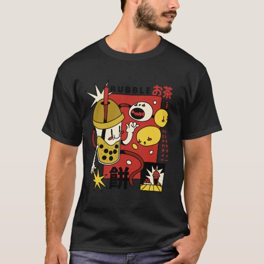  té de burbujas T-Shirt (Vorderseite)