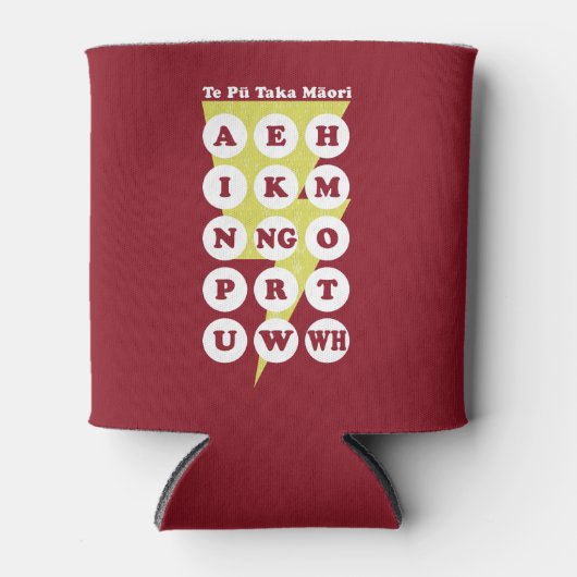 Te Pu Taka Maori Maori Alphabet Dosenkühler (Vorderseite)
