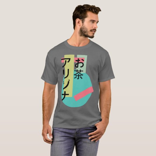 Tea Arizona T-Shirt (Vorne ganz)