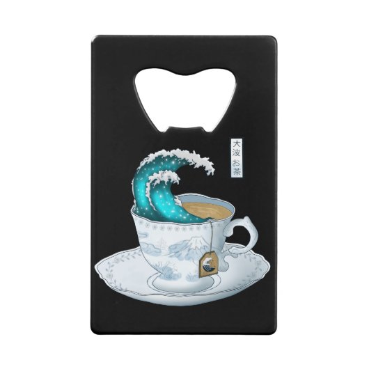 Tea Great Wave Off Kanagawa Geldbeutel Flaschenöffner (Vorderseite)