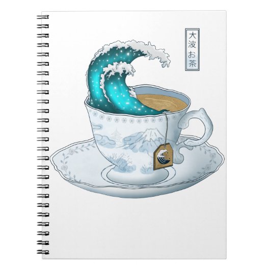 Tea Great Wave Off Kanagawa Notizblock (Vorderseite)