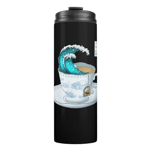 Tea Great Wave Off Kanagawa Thermosbecher (Vorderseite)
