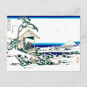 Tea House Hokusai Japanisch Fine Art Postkarte