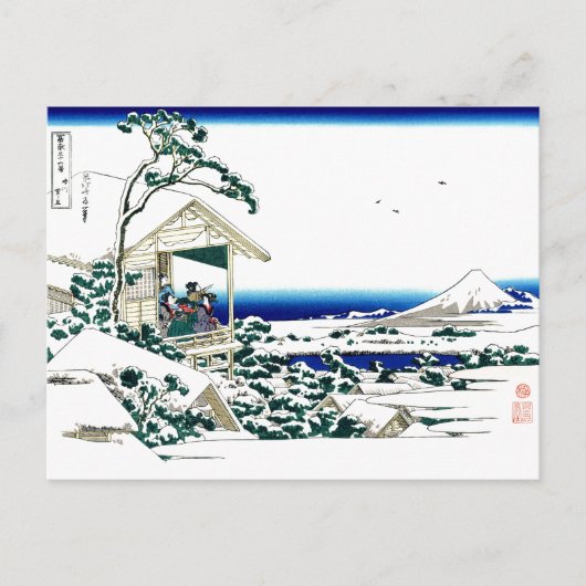 Tea House Hokusai Japanisch Fine Art Postkarte (Vorderseite)