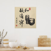 Tea-Kalligraphie/Teezeremonie Poster (Küche)