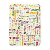 Tea Magnet (Vertikal)