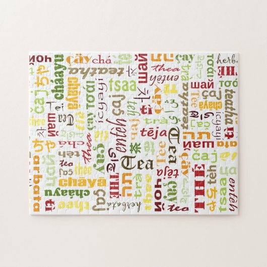 Tea Puzzle (Horizontal)