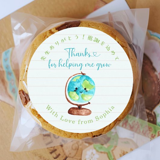 Teacher Appreciation Thank You Globe Note Paper Runder Aufkleber