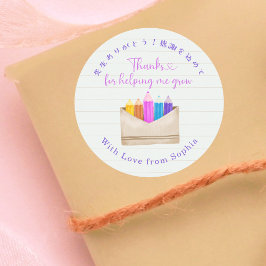 Teacher Appreciation Thank You Pencils Note Paper Runder Aufkleber