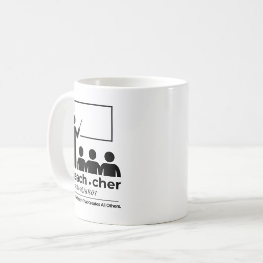 "Teacher Definition" Inspiration Coffee Tasse (Vorderseite Links)