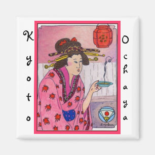 Teahouse Kyoto Ochaya Geisha Magnet von S Ambrose