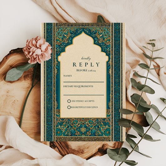Teal Arch Islamic Wedding RSVP Karte