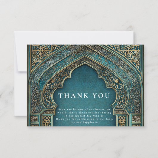 Teal Archway Islamic Wedding Dankeskarte (Vorderseite)