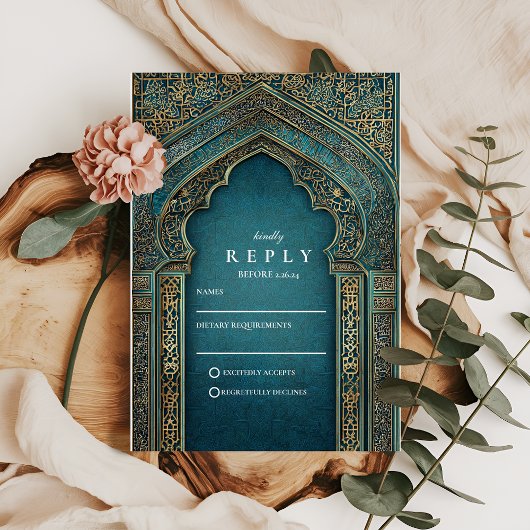 Teal Archway Islamic Wedding RSVP Karte