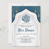 Teal Geometric Arch Ramadan Iftar Invitation Einladung (Vorderseite)