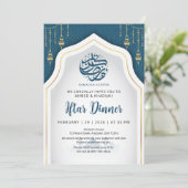 Teal Geometric Arch Ramadan Iftar Invitation Einladung (Stehend Vorderseite)