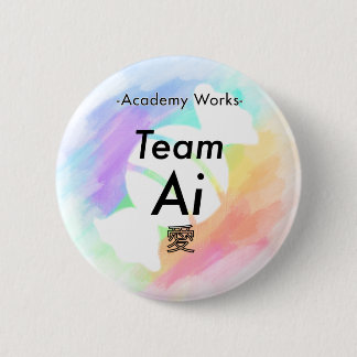 Team Ai - Akademische Arbeiten Button