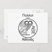 Team Athena (griechischer Schriftart) Postkarte (Vorne/Hinten)