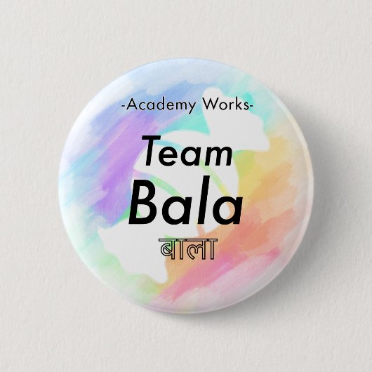 Team Bala - Akademische Arbeiten Button (Vorderseite)