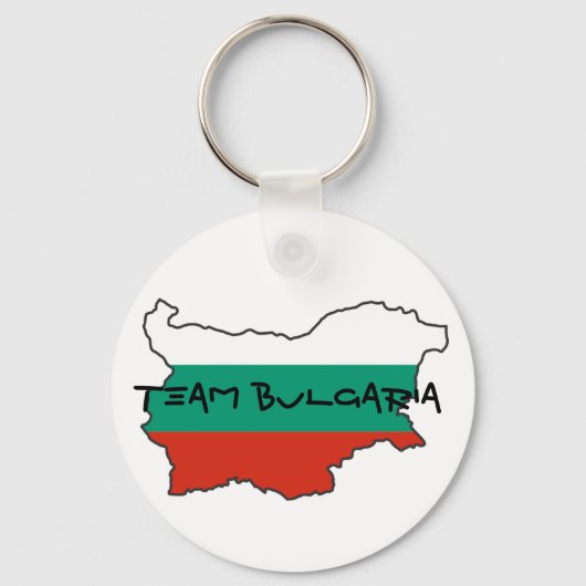 Team Bulgarien Schlüsselanhänger (Vorderseite)