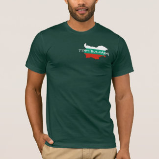 Team Bulgarien! T - Shirt 2