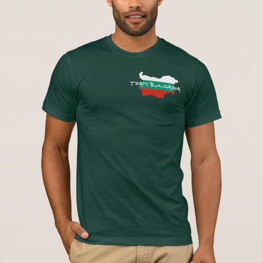 Team Bulgarien! T - Shirt 2 (Vorderseite)